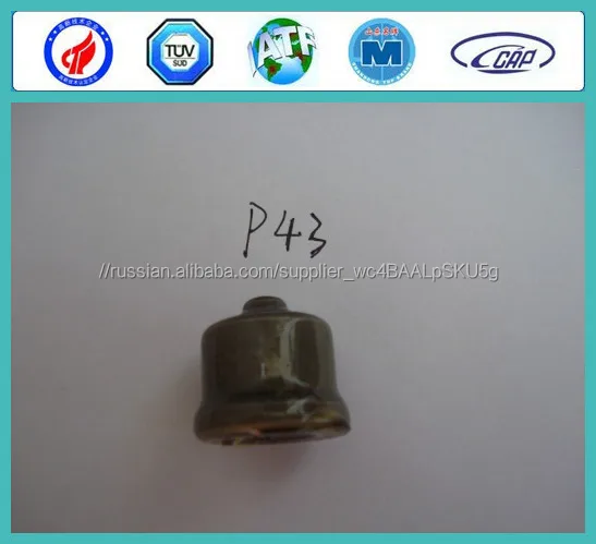 Топливный Насос Доставка Клапан FZ6I