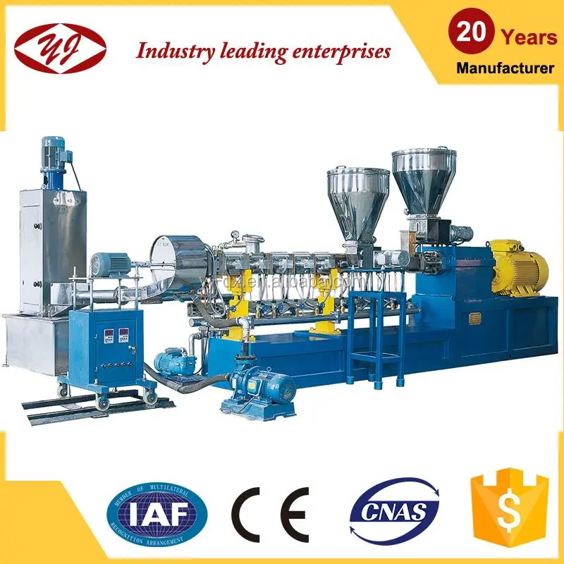 PE, ABS, EVA plastic masterbatch granules making machine