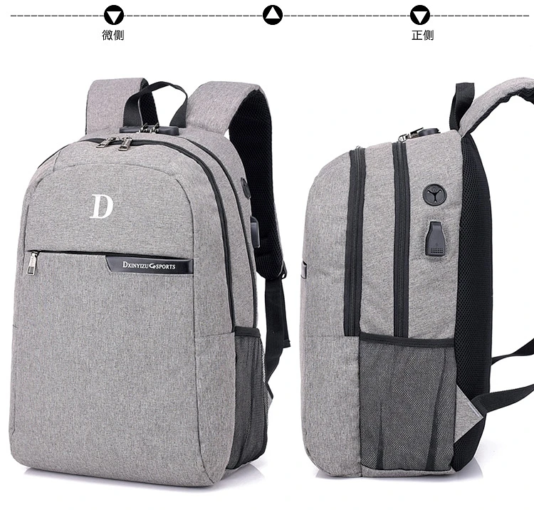
cheap latest hot style grey everyday school chargeable double backpack 
