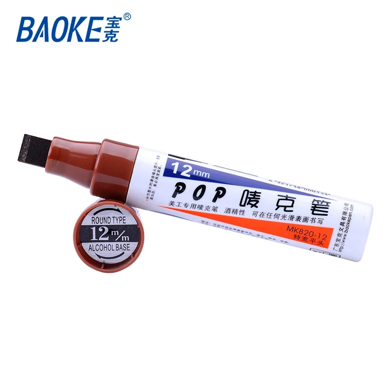12 мм стирающийся маркер, набор Art Pen комплектов/6 видов цветов поп rainbow магии маркеры ручки