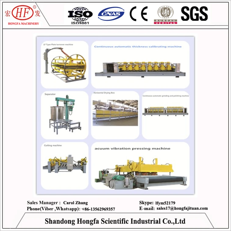 Shandong Hongfa quartz slab turnover equipment for artificial quartz stone production line