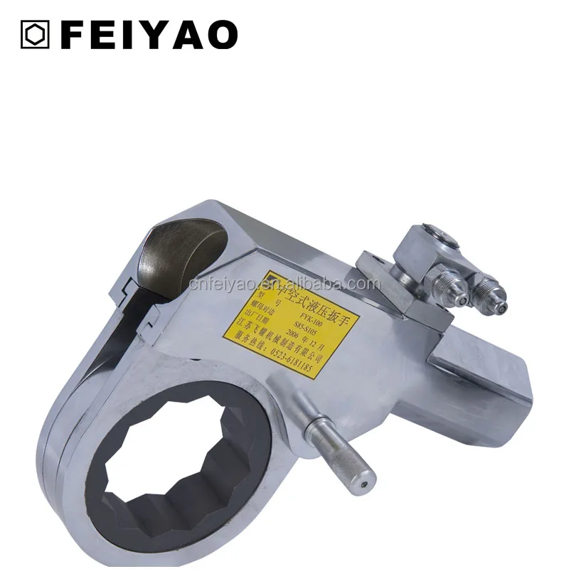 Small alloy steel hydraulic torque wrench price