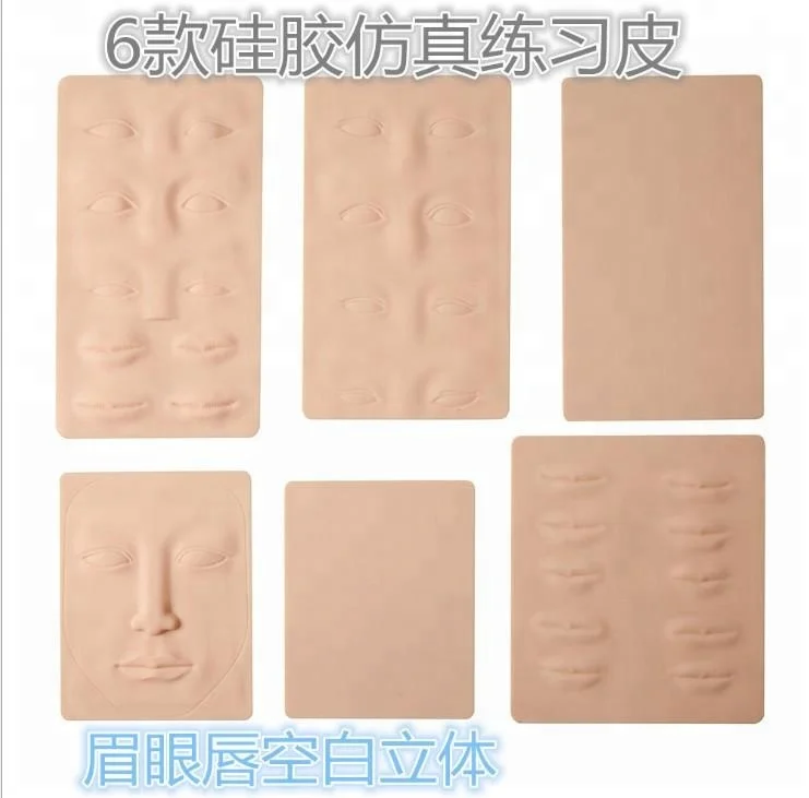 Super real large blank Silicone practice skin for Tattoo
