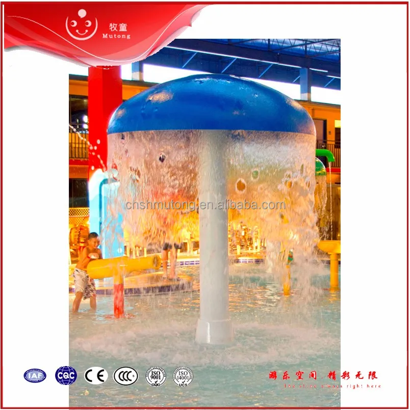 Water Park Toys Fiberglass Rain Mushroom Water Spray Mushroom Equipment