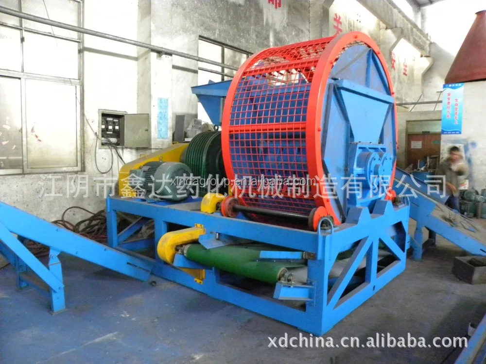Used Tire Shredder