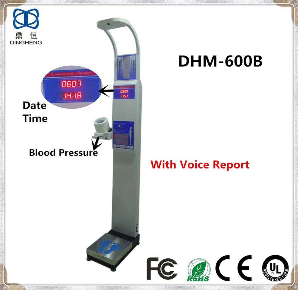 DHM 600B height and weight BMI analysis blood pressure measuring voice broadcast scale and weight balance (60650046598)