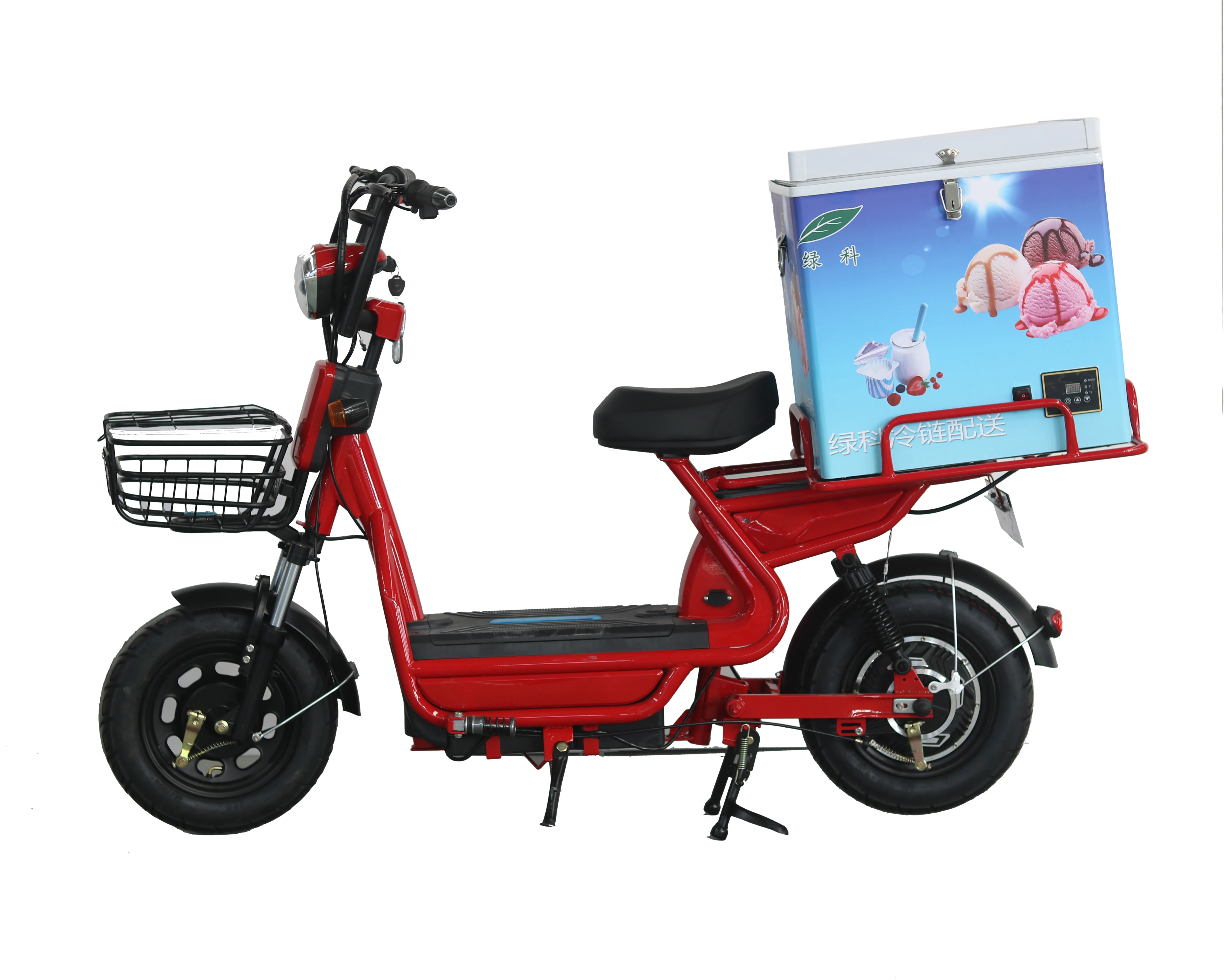 50L DC Mini Cold Room Refrigerated Delivery Box for Motorcycle