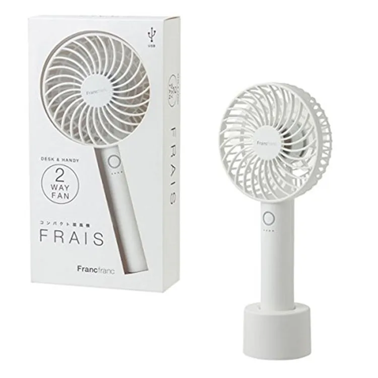 5 Speed 4 Inch Pocket Size Prismate FrancFranc Hot-sale Battery Operated Fan Portable USB Handheld Personal Table Desktop Fan