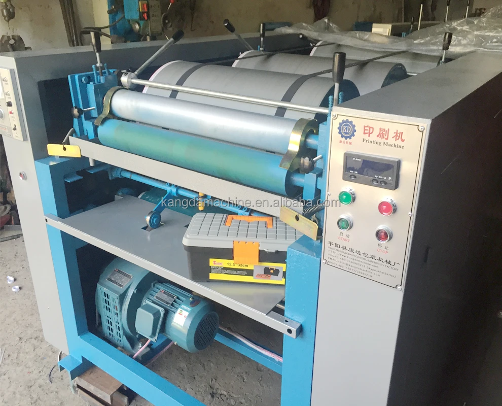 
Paper plastic composite bag printing press 