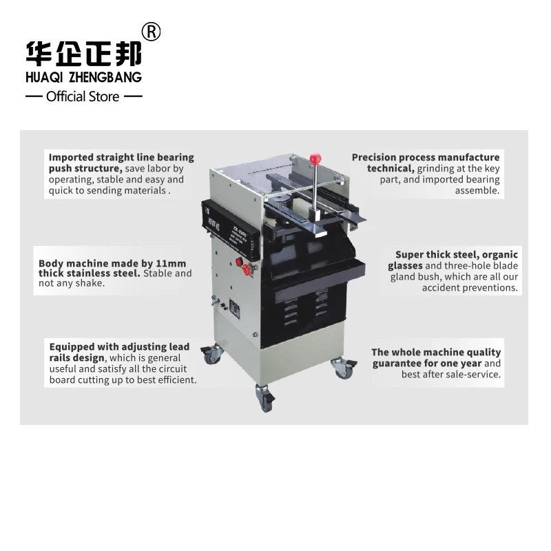 Electronic PCB Assembly Cutting Machine ZB200E