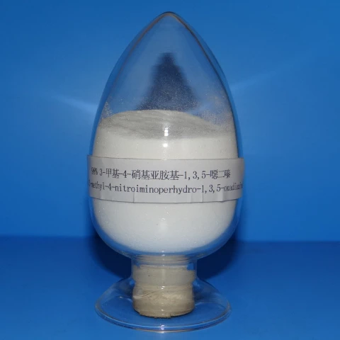 Тиаметоксам промежуточный mnio CAS 153719-38-1 3-methyl-4-nitroiminoperhydro-1,3,5-oxadiazine