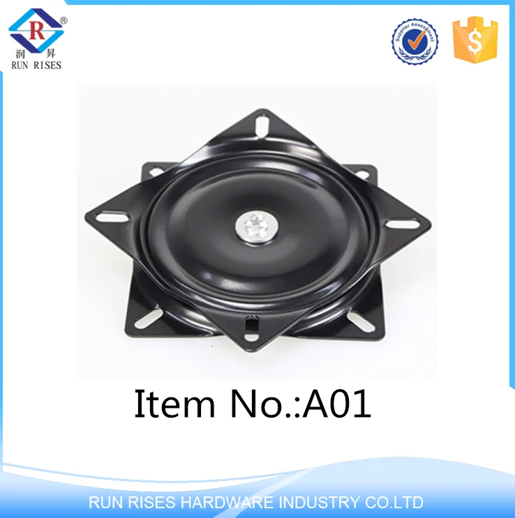 Вращающаяся подставка под кресло-качалка, вращающаяся на 360 градусов мебельная фурнитура, черные вращающиеся пластины для стула «ленивый» A01