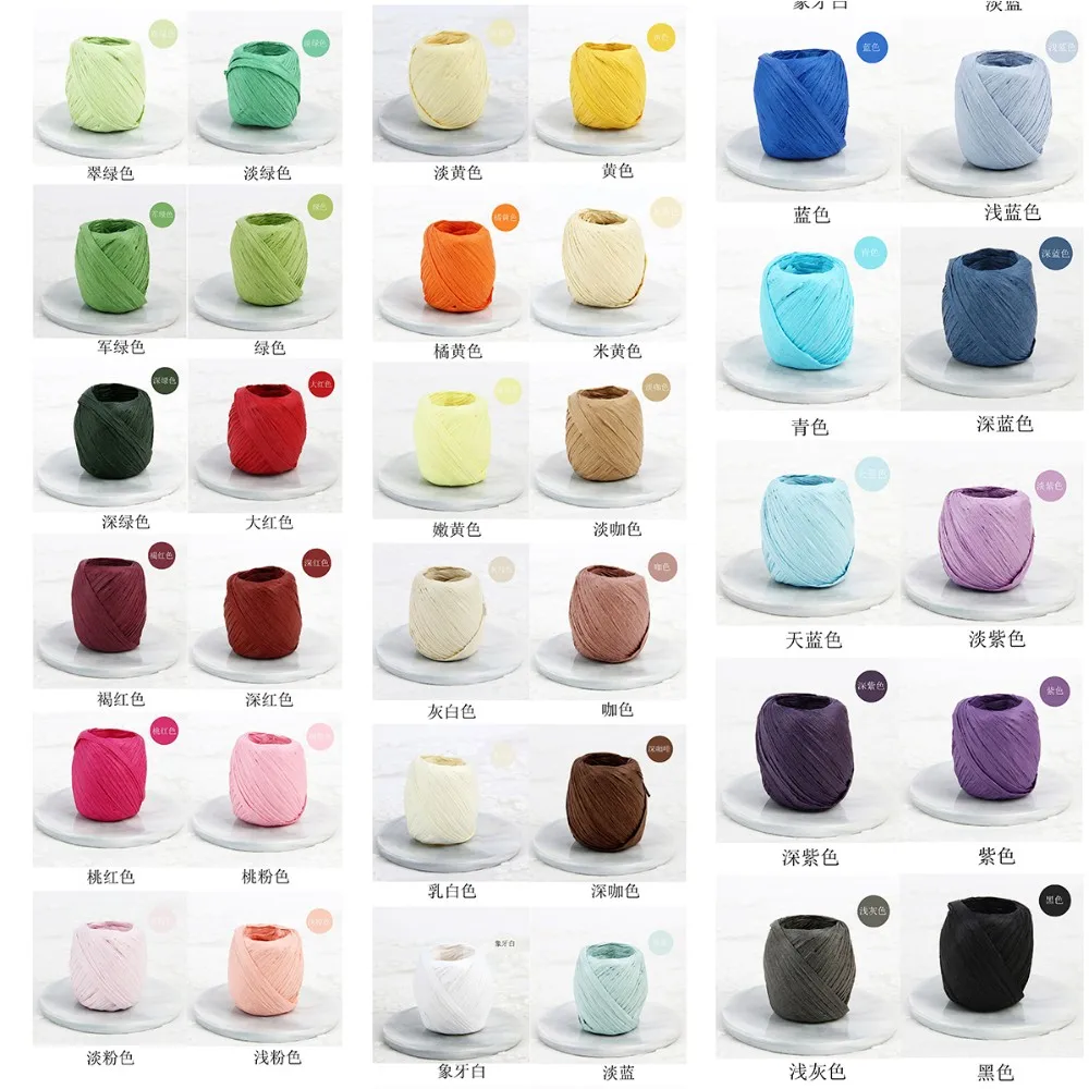 Фабрика из натуральной рафии, оптовая продажа, рулоны, темно-зеленые цветные ПП ленты из рафии для упаковки подарочных коробок, рафия