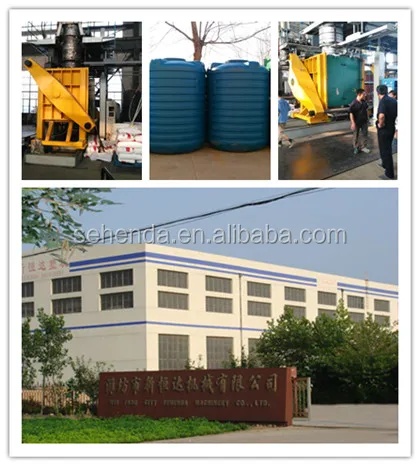 
200L to 2000L 2-4 layers PE Plastic blow moulding machine for drums 