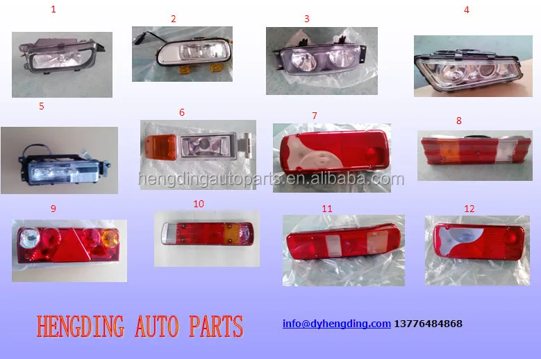 truck fog lamp