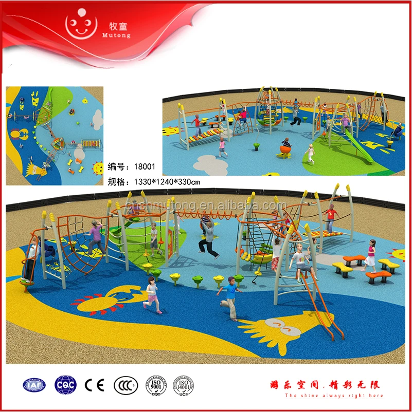 kids outdoor playground items rope adventure