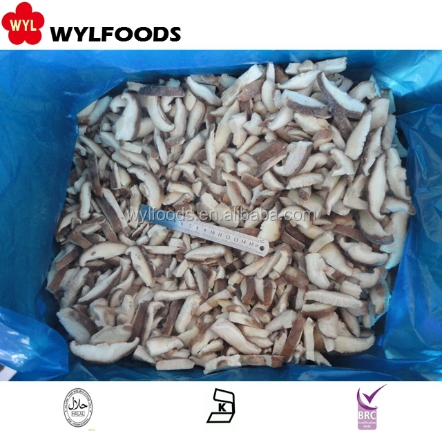 best quality frozen mushrooms iqf frozen shiitake slices cut whole for exporting