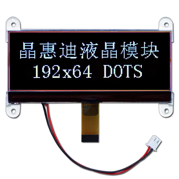 4 inch 19264 graphical dot matrix LCD display JHD19264-G63IBSWD-BL with installation hole