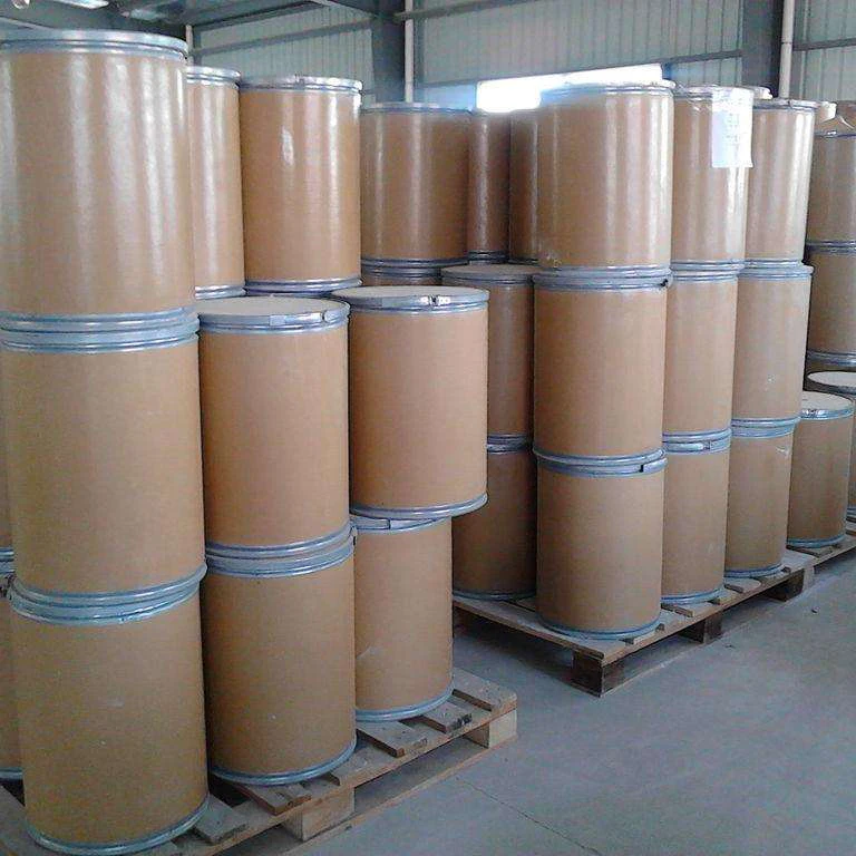 
High Purity Betaine HCL Glycine betaine 