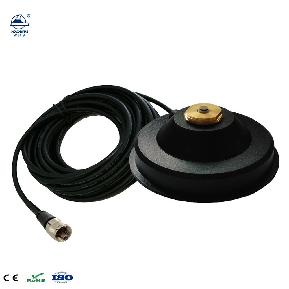 120mm Strong Magnetic NMO Mount UHF Male PL-259 Antenna base