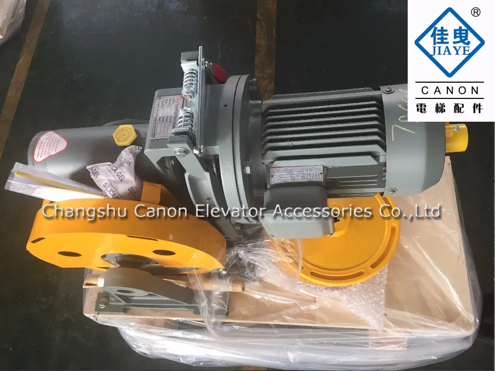 YJF 100K Outside Controls Populace Elevator Parts Elevator Component Elevator Traction machine