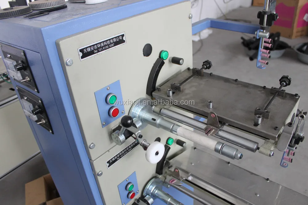 Three Phase Adjustable Speed Winding PP Winding Machine