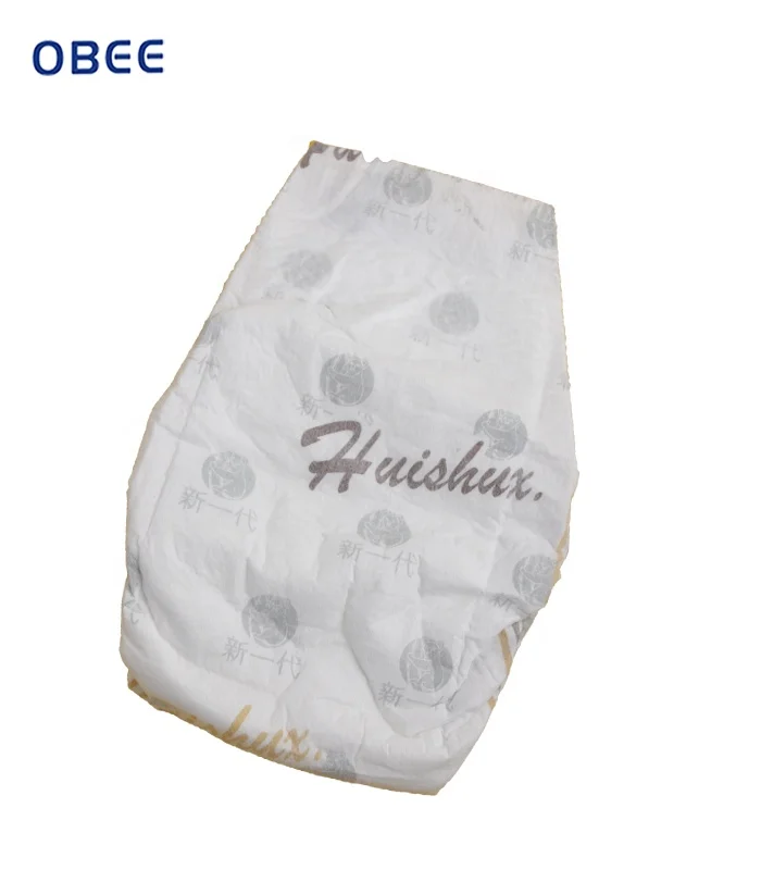 Premium Soft and dry disposable baby diapers trustworthy baby nappies Manufacturers and Factory  from China