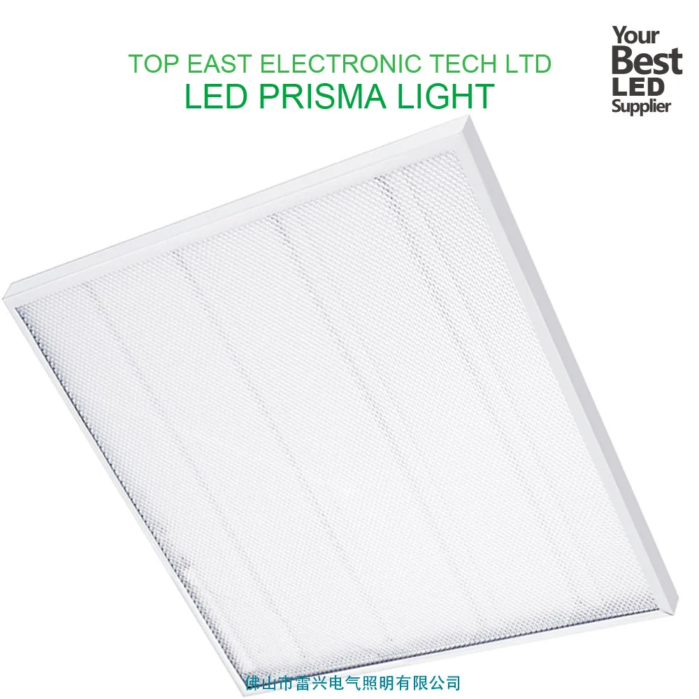 Energy saving led panel light low prices panel 60x120 60x60 with 2 years warranty