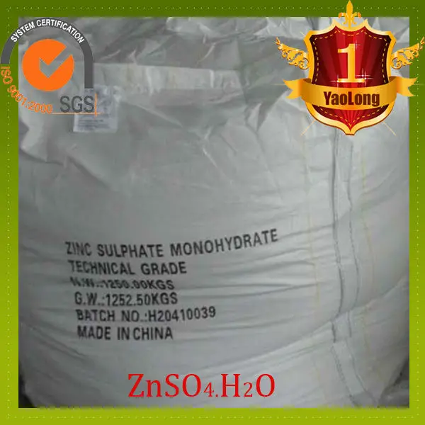 zinc sulphate chemical formula