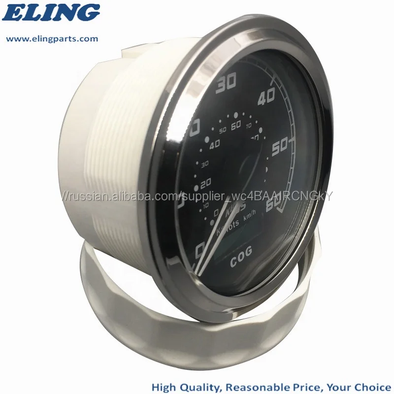 Двойной нержавеющая крышка КУС 85 мм GPS Спидометр Датчик 0-60Knots с COG для яхты судно