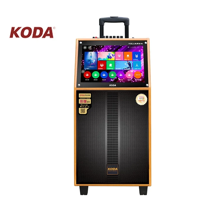 Koda Lcd экран Домашний кинотеатр аудио Ktv звуковая система аудиосистема