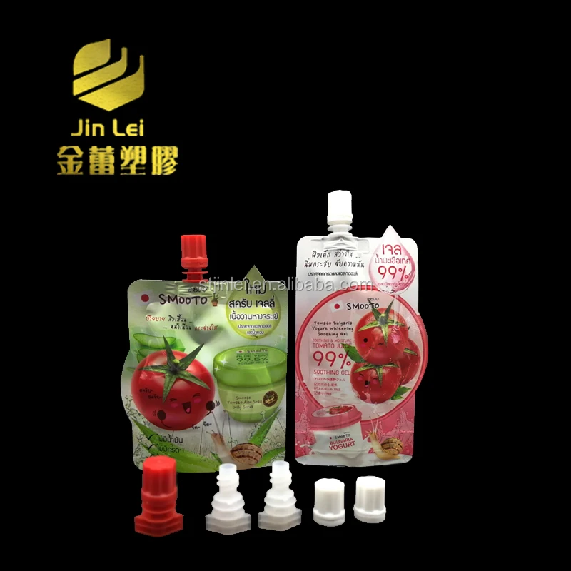 cosmetic sachet twist off spout