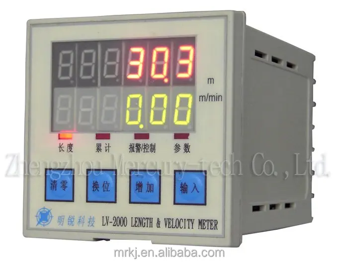 electronic laser counter manufacturer