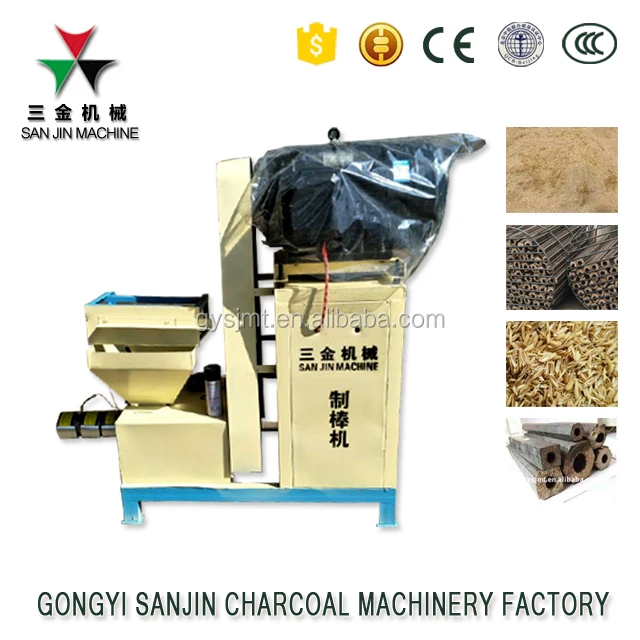 High Efficient Wood sawdust charcoal briquette machine and rice husk extruder making machine