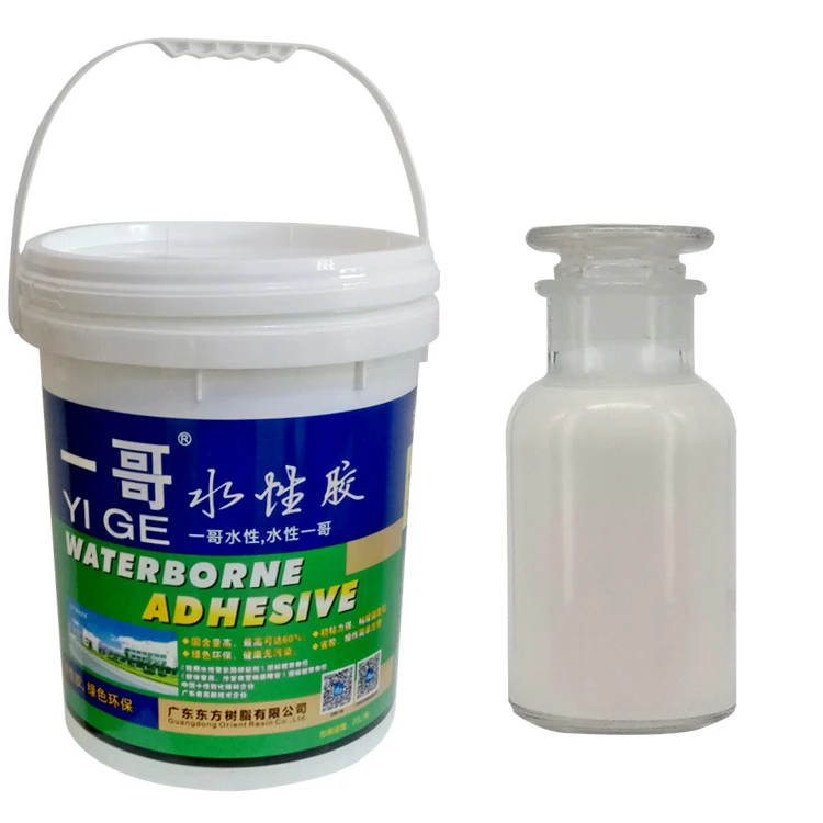 Балык ПУ мембрана вакуумный клей для высокое качество ПВХ кухонный шкаф панели