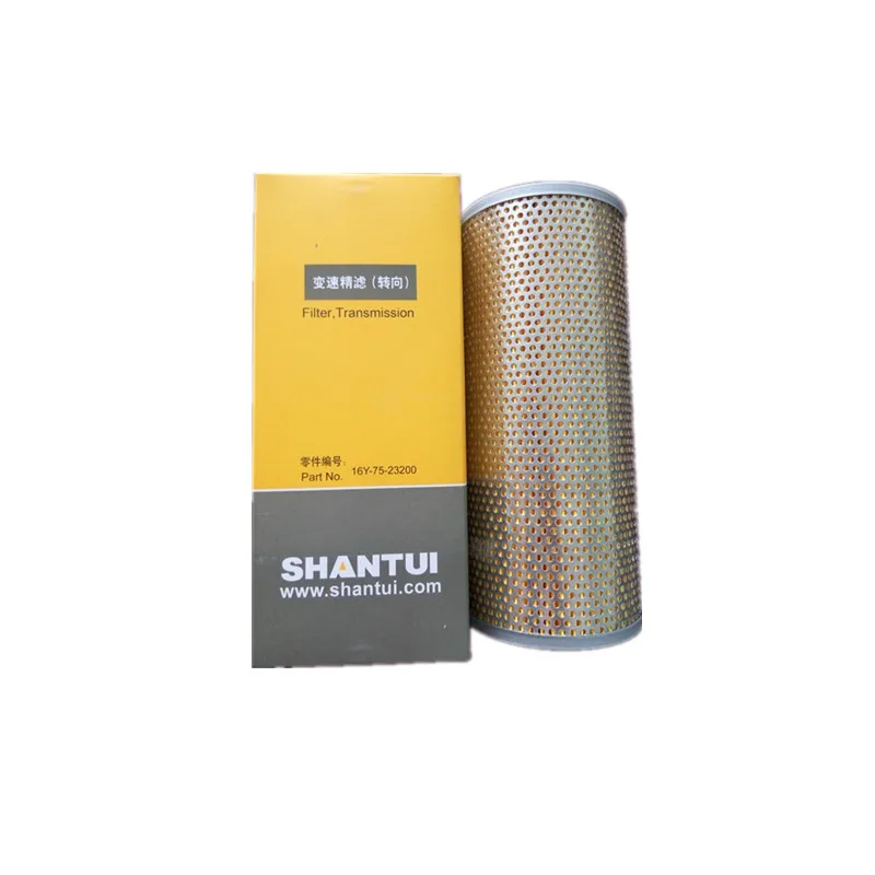 Jining SHANTUI SD16 bulldozer transmission and steering oil filter 16Y-75-23200