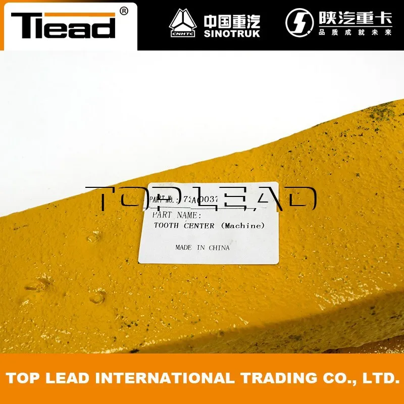 ORIGINAL XGMA XG958 WHEEL LOADER SPARE PARTS TOOTH CENTER 72A0037