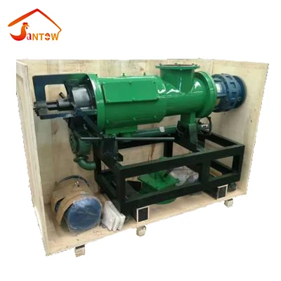 China hot sale Manure Separator widely used Screw press solid& liquid centrifugal sifter Durable Chicken manure drying machine