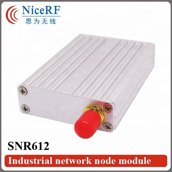 500mW long range rf wireless network repeater module with TTL / RS232 / RS485 in 433MHz | 868MHz