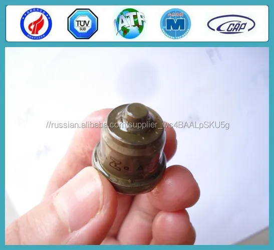 Топливный Насос Доставка Клапан A45, 131110-6420 или 9412038553