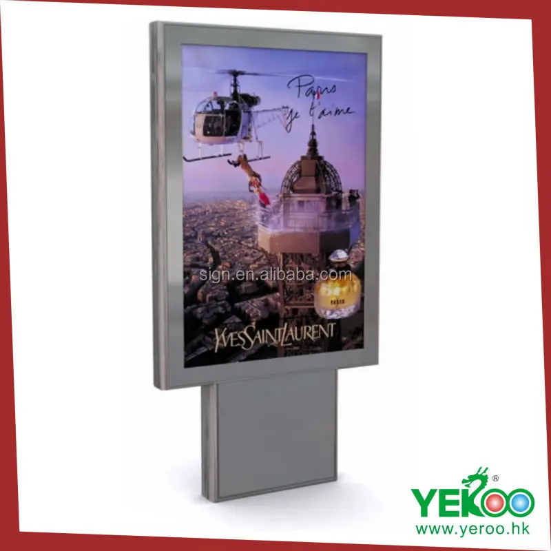 outdoor rotating light box advertising