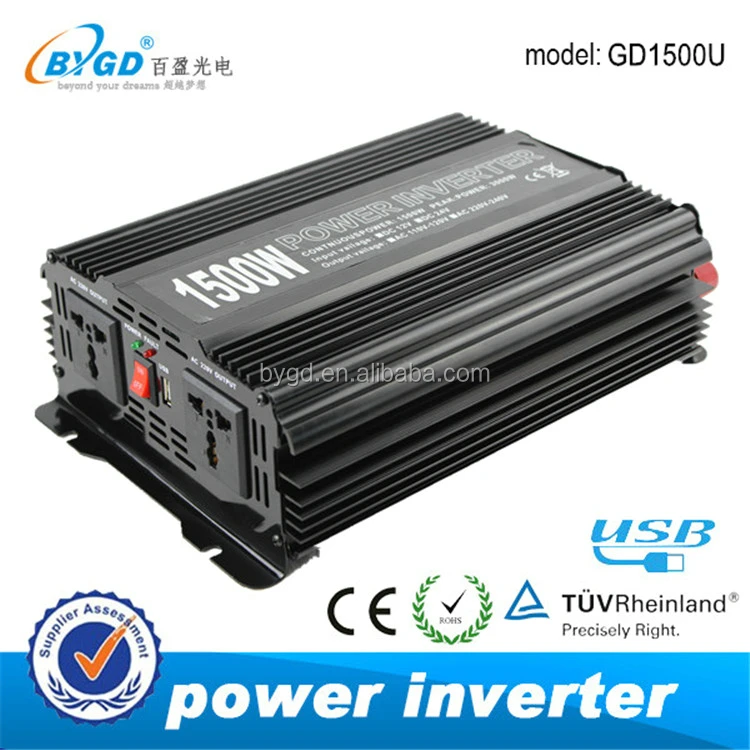 2015 новые изобретения 1-6kw чистая синусоида инвертор с зарядным устройством купить китайские товары в интернет