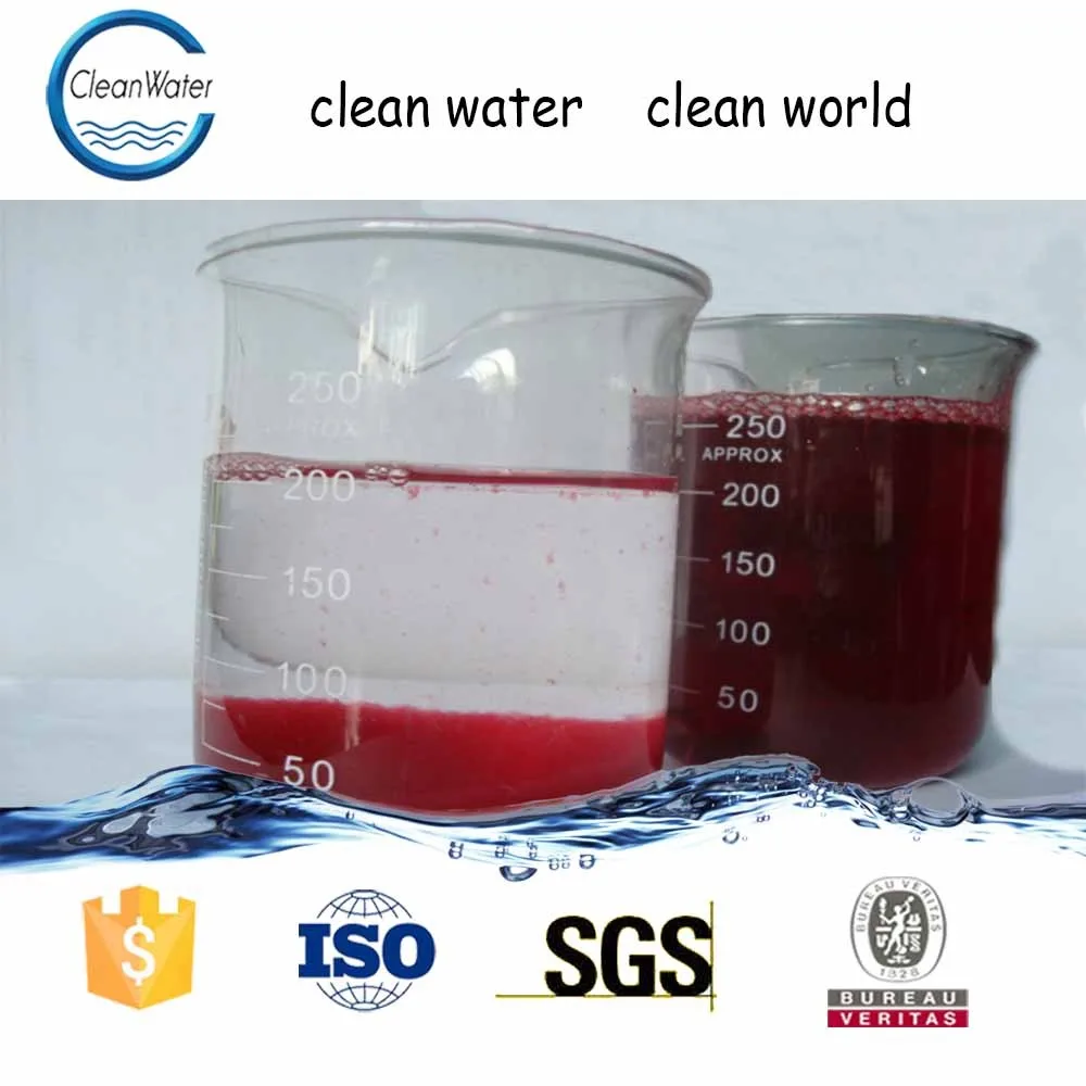 
Yixing Free Sample Water Decoloring Agent 50% for Textile Buyer from Europe Non-pollution 