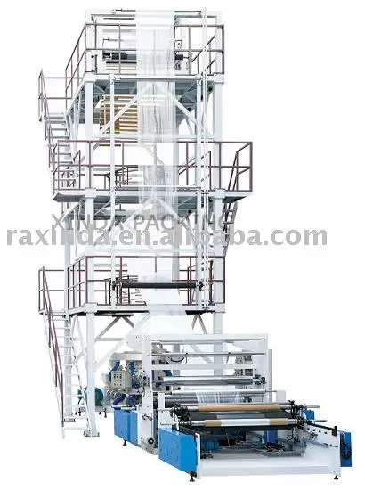 
HDPE LDPE Film Blowing Machine 