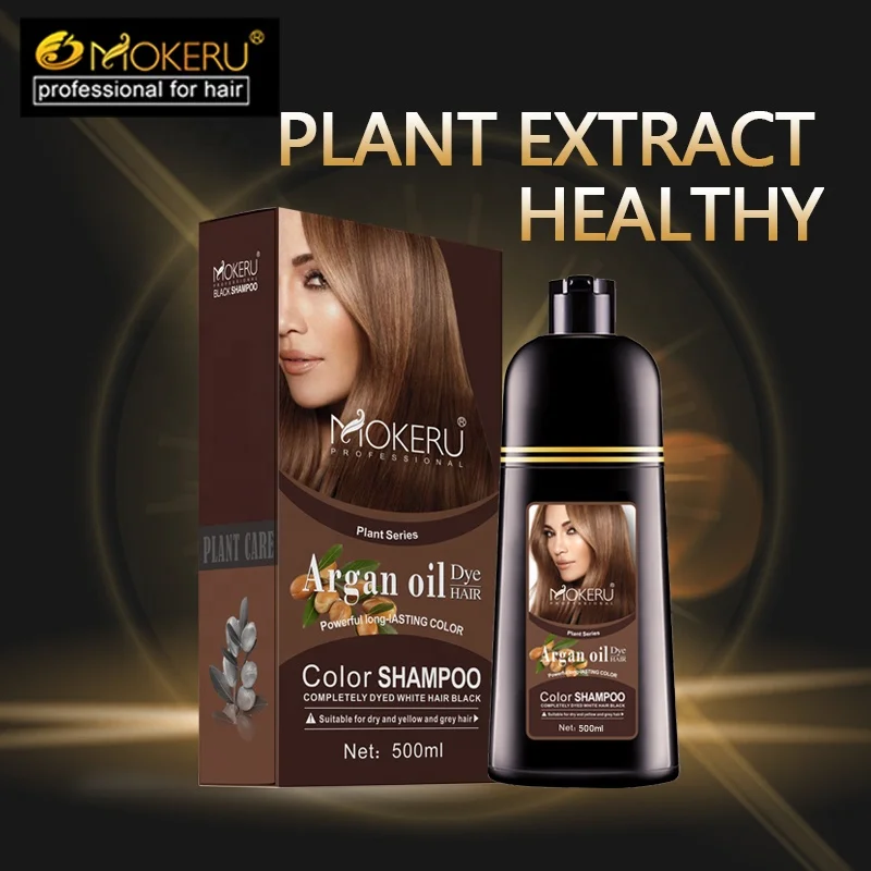 organic keratin collagen hair shampoo non allergy easy quick dye with argon oil manufacture direct sale light brown hair shampoo
