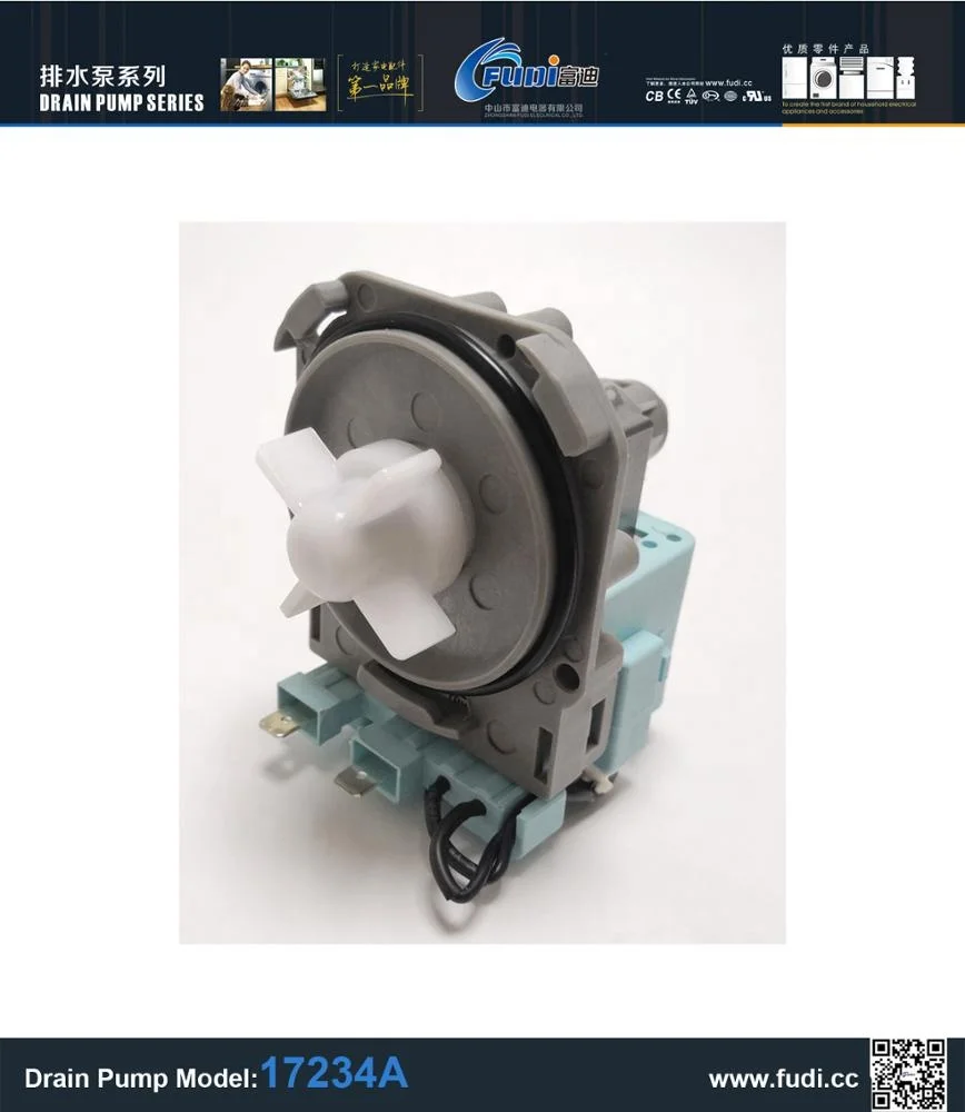 Askoll дренажный насос, дренажный насос для стиральной машины, дренажный насос для посудомоечной машины