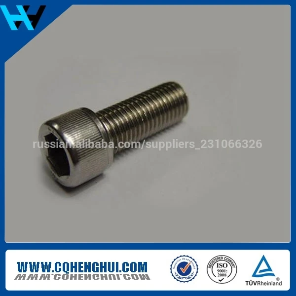 Болт с шестигранной головкой DIN 558 для крепления и соединения деталей и узлов вместе с гайками и шайбами