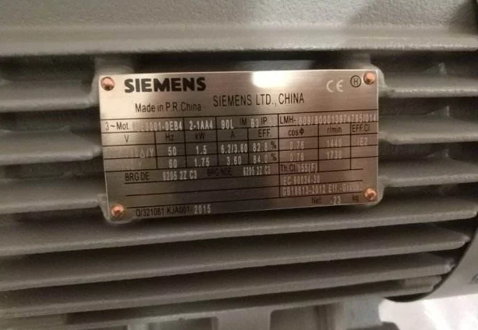 Eco-Friendly ceiling tile hydraulic press machine cbr manual