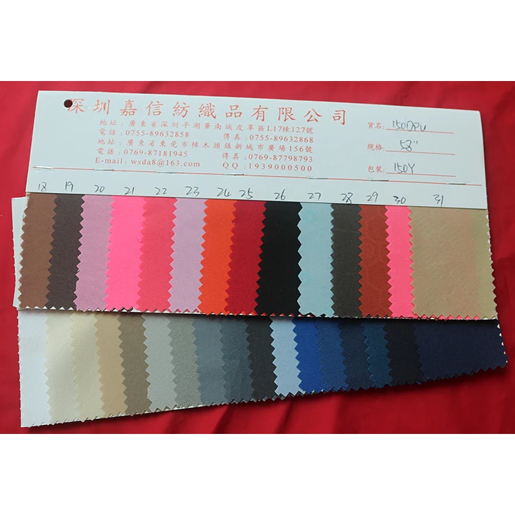100% polyester 150D Teflon PU coated fabric lining