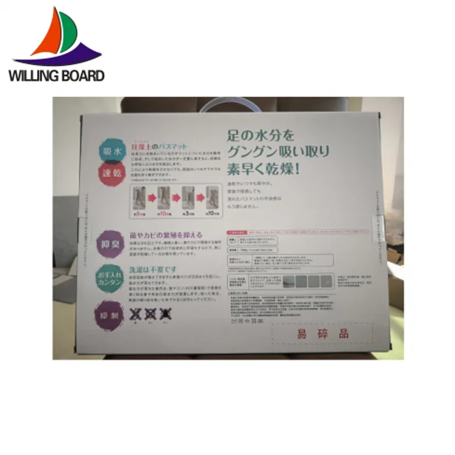 Export to Taiwan eco friendly baby diatomite mat